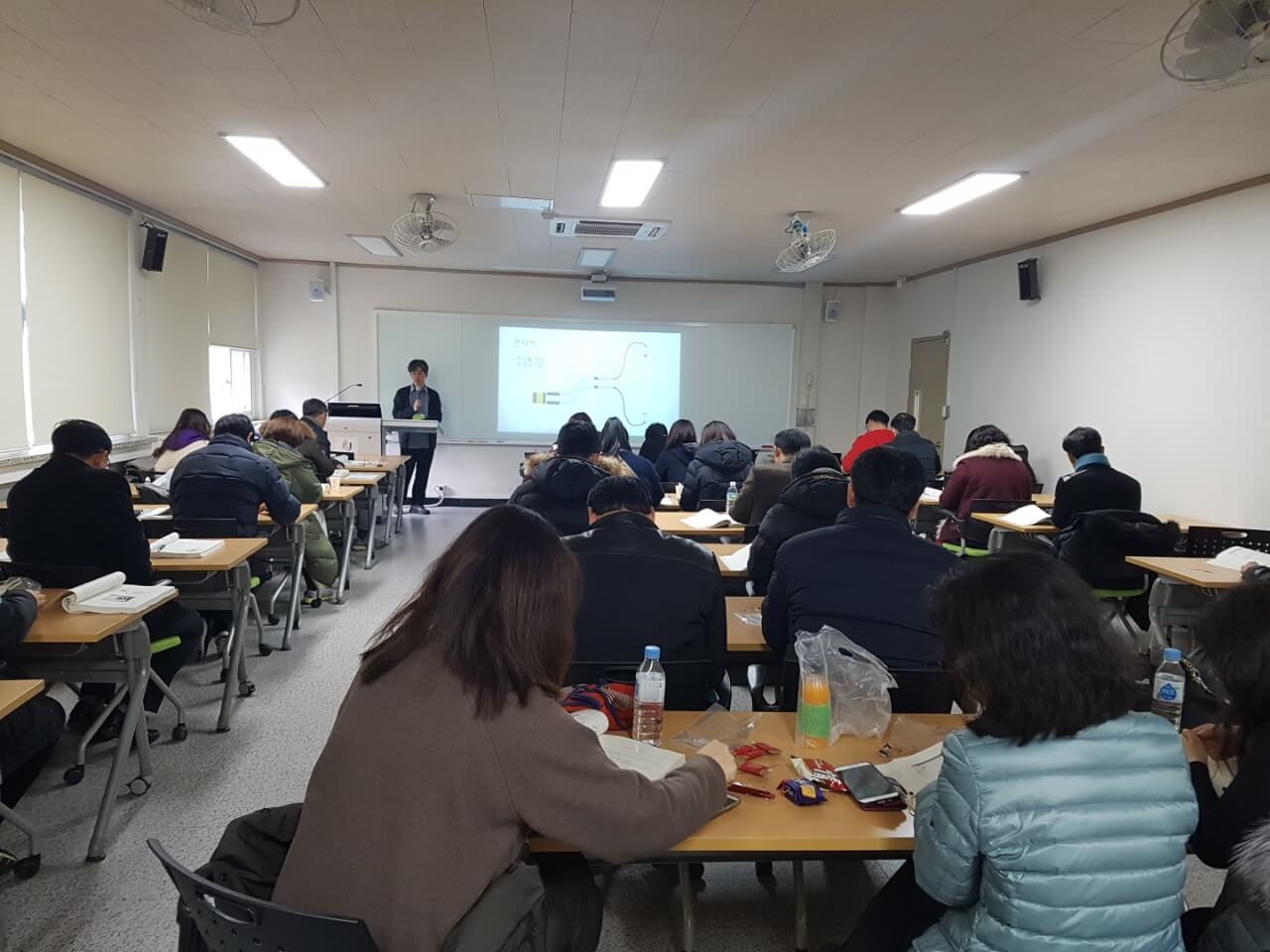 [활동기] 2019 대한민국과학교사큰모임 발표 (제주)